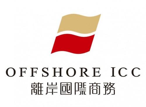 离岸国际商务24小时注册离岸公司,***香港账户